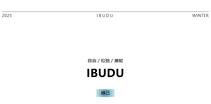 1751698302359684.jpg dh_03.jpg